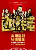 网站SEO关键词数据分析与跟踪软件对比